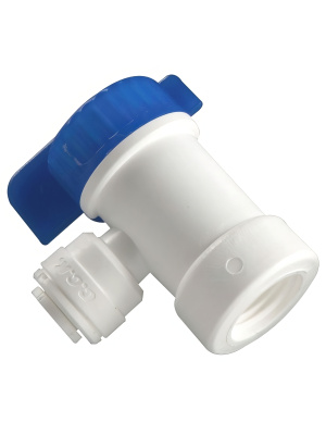 Кран накопительной емкости Raifil BV-102 EZ удобство и надежность